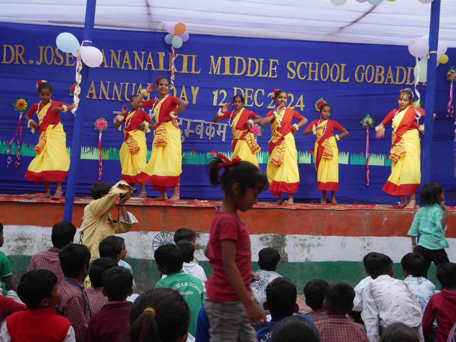 School Annual Day 5